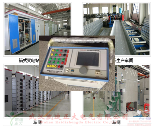 1481019595248912.png 繼保儀.png