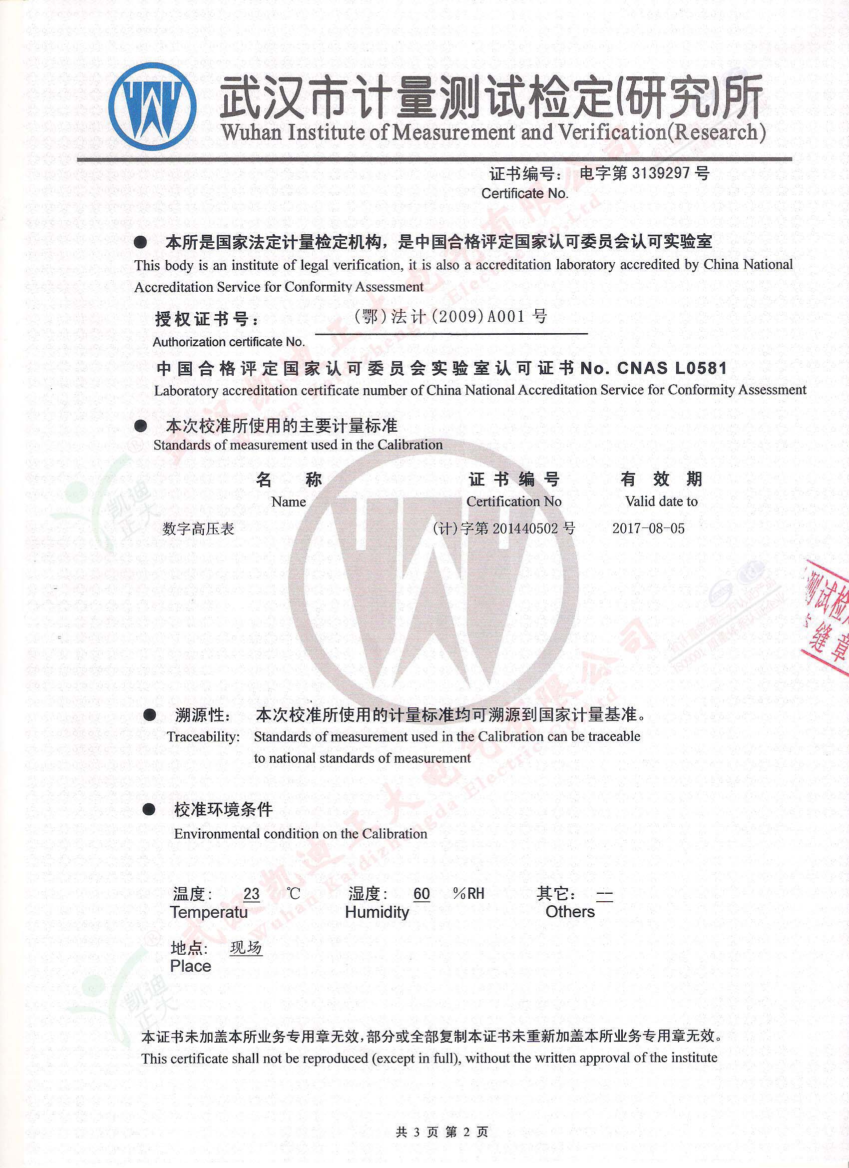 1537165896482701.jpg 1537165896482701.jpg